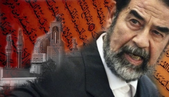 El secreto del " Corán Sangriento—: un libro escrito con la sangre de Saddam Hussein