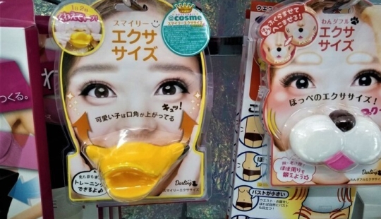 Entrenadores faciales de belleza japonesa que te acercan al ideal sin cirugía