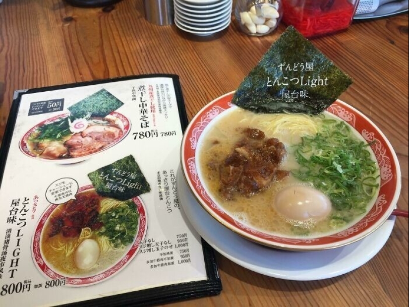 Envases y alimentos: 30 ejemplos de Japón donde las expectativas se encuentran con la realidad