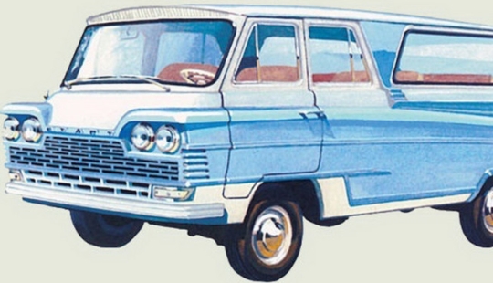 False start for "Start": what was the fate of the most beautiful Soviet minibus