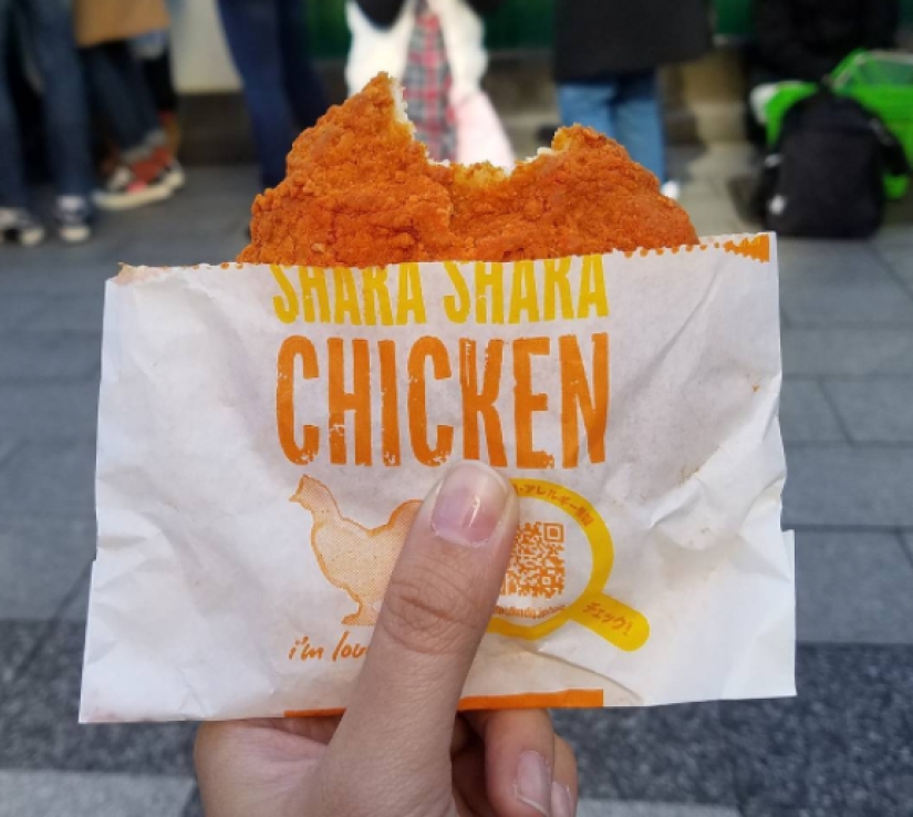 Fantastic goodies from McDonald's that are found only in certain countries