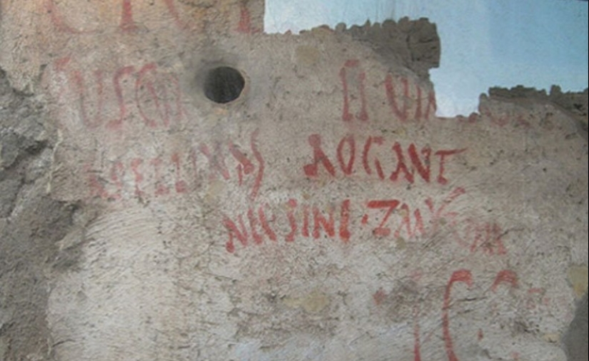 "Fence art" of the ancients: archaeologists regularly find offensive inscriptions