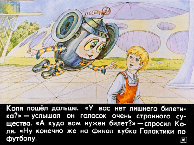 Filmstrip de 1982 a la historia de Kir Bulychev " 100 years ahead. Kolya en el futuro"