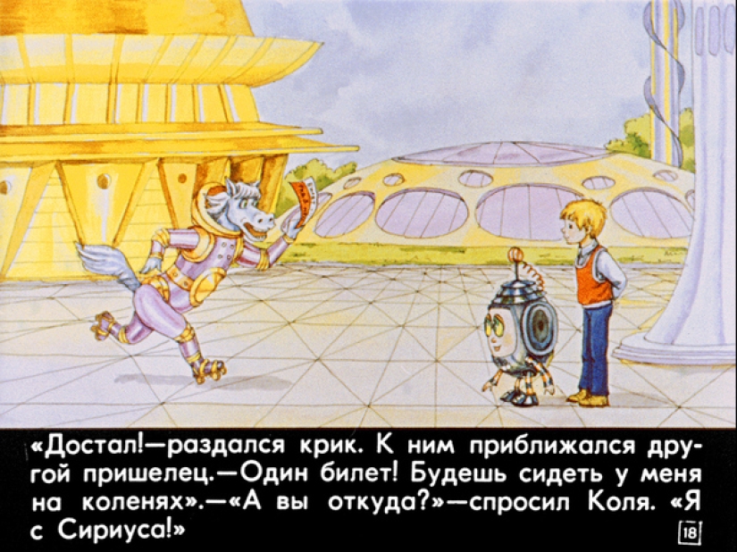 Filmstrip de 1982 a la historia de Kir Bulychev " 100 years ahead. Kolya en el futuro"