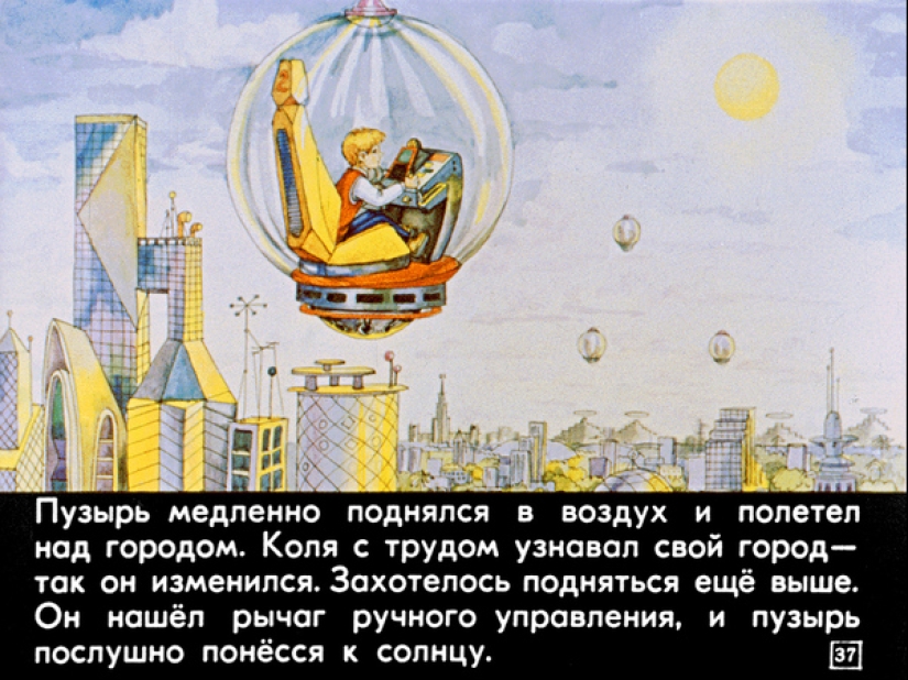 Filmstrip de 1982 a la historia de Kir Bulychev " 100 years ahead. Kolya en el futuro"