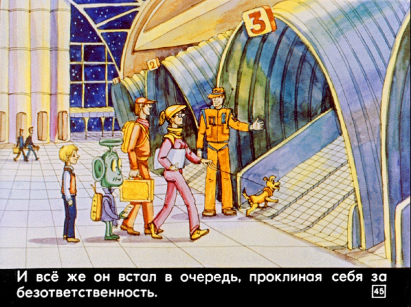 Filmstrip of 1982 to the story of Kir Bulychev " 100 years ahead. Kolya in the future"