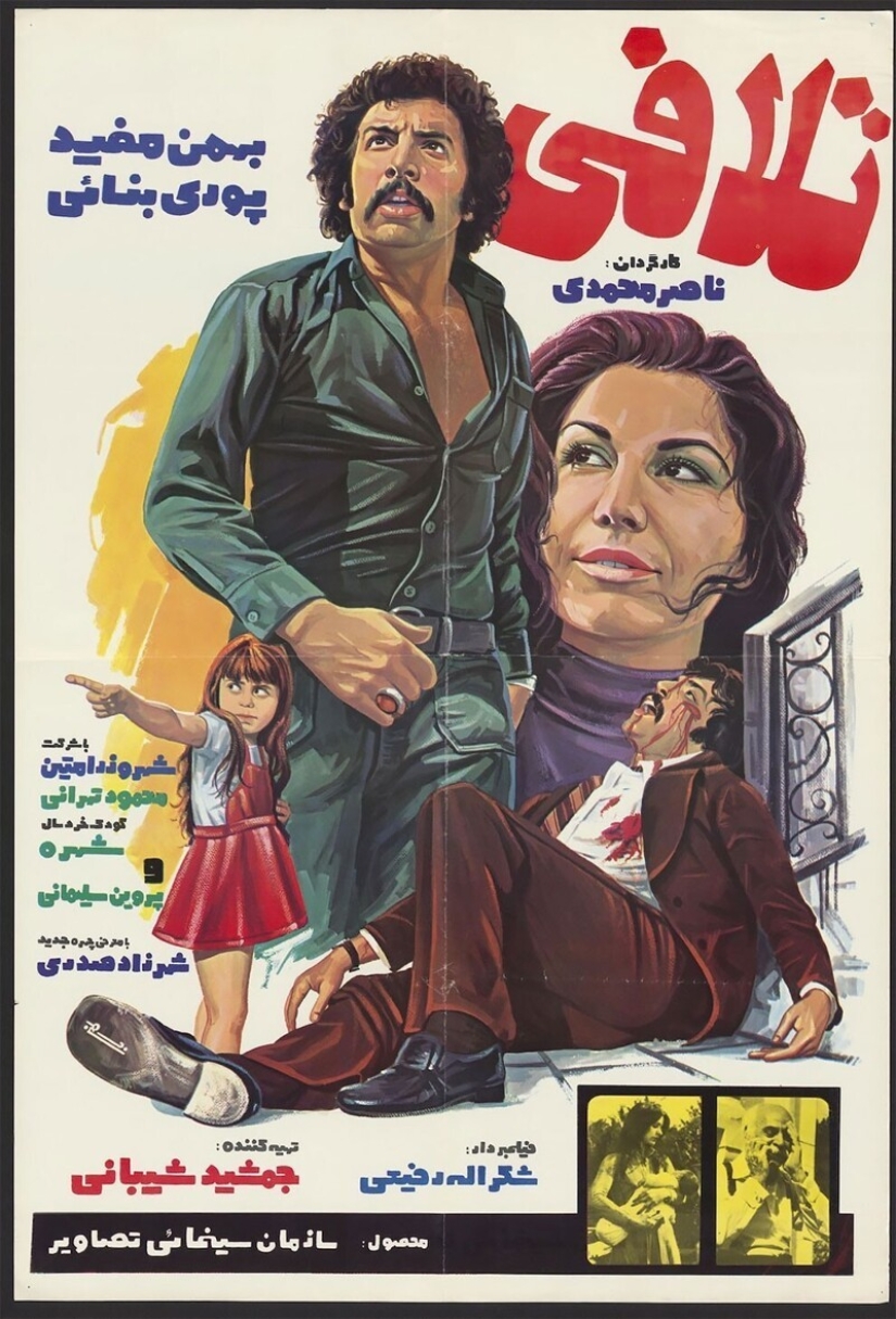 Fleece, bandits, bikini with: pre-Islamic Iran to the movie posters