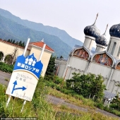 Forgotten and abandoned piece of Russia in Japan