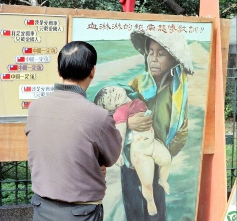 Fotos retro del colorido Taiwán de finales de la década de 1970