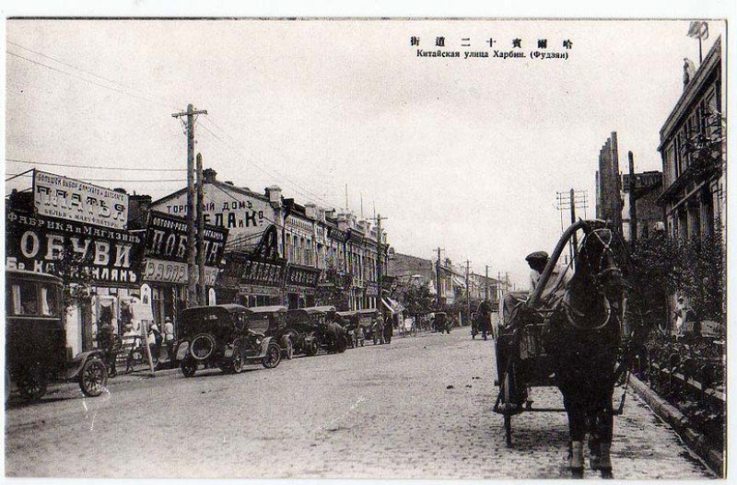 Harbin: an amazing history of a Chinese city with Russian roots