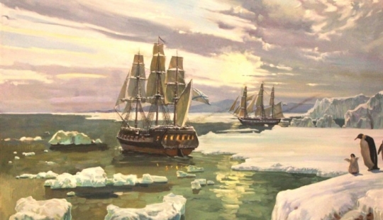 How did the Arctic and Antarctic get their names?