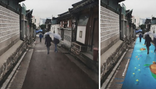 How Koreans defeated the gloom and greyness in the rainy season