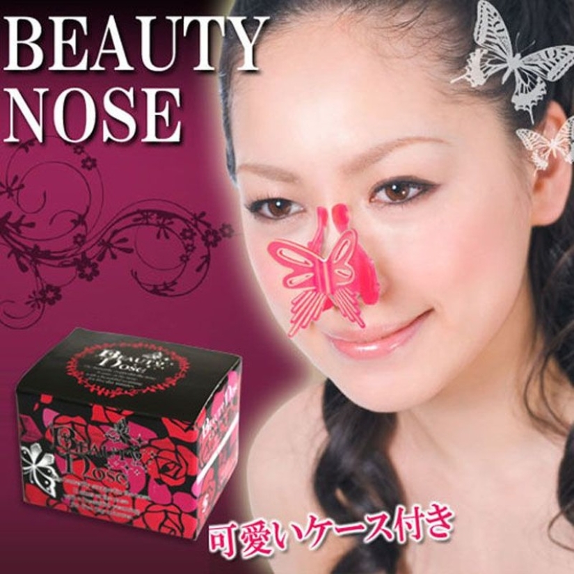 How to become an Oriental beauty: strange gadgets of the Asian beauty industry