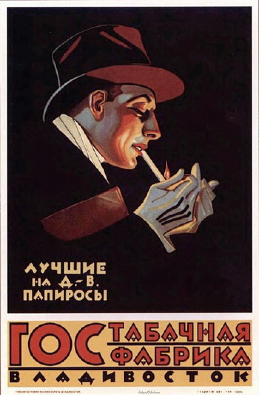 How to get people to smoke? Cigarette advertising in the 1920s and 30s