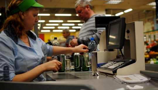 How we are deceived by cashiers in supermarkets: myths and reality