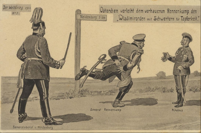 "Instead of culture, there are lice." Anti-Russian postcards from the First World War