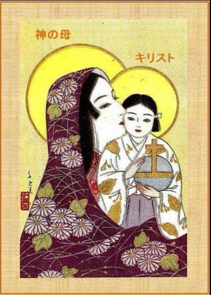 Japanese Christian icons: the images in the interpretation