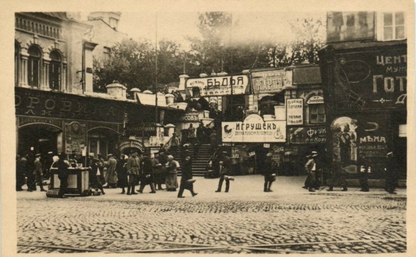 Kharkov under German occupation in 1918