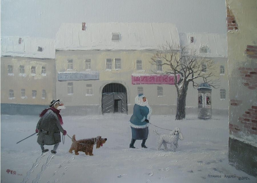 Kind painting by self-taught artist Andrey Repnikov