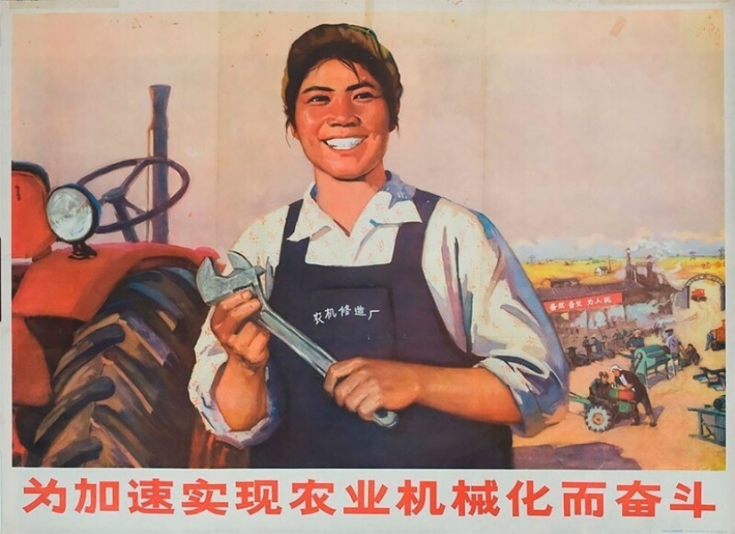 La Revolución Cultural China de los años 60 y 70 en carteles de propaganda