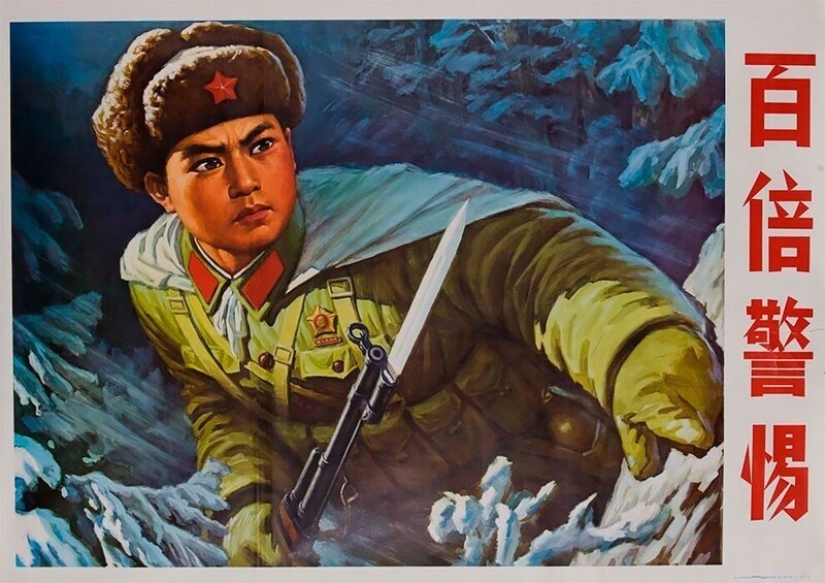 La Revolución Cultural China de los años 60 y 70 en carteles de propaganda