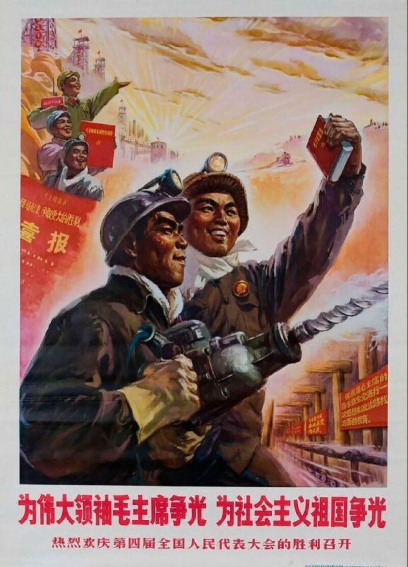 La Revolución Cultural China de los años 60 y 70 en carteles de propaganda