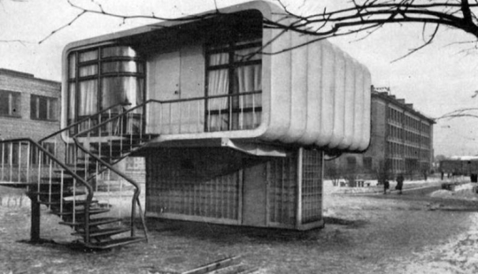 Leningrad plastic house