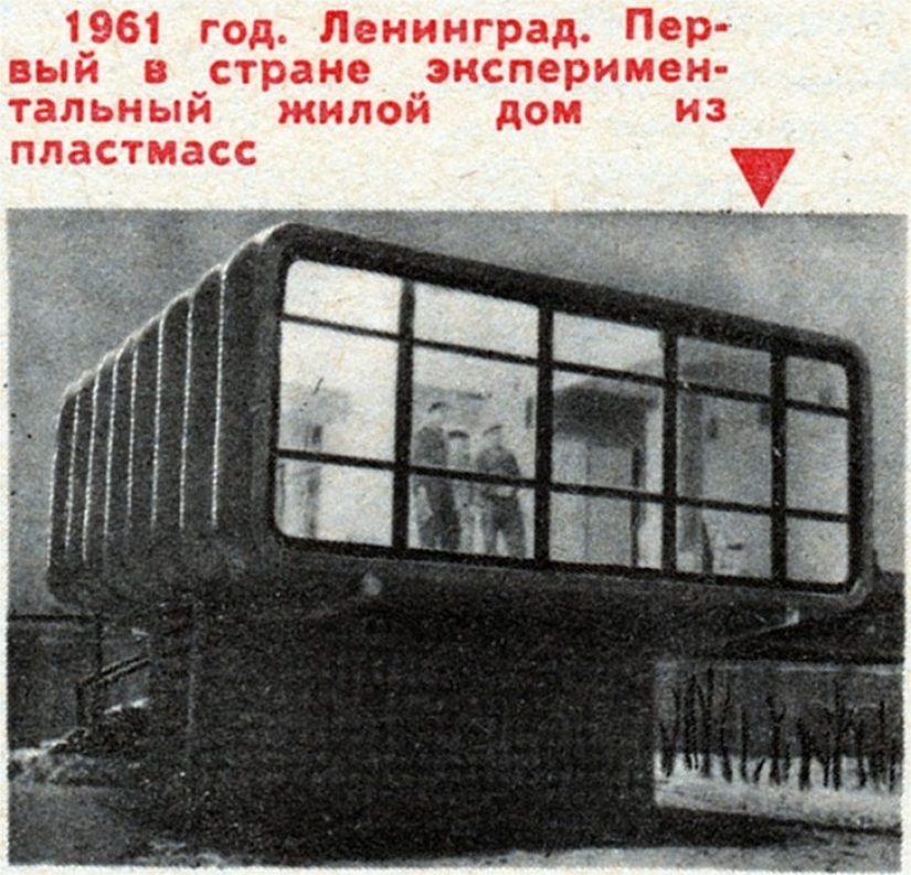 Leningrad plastic house