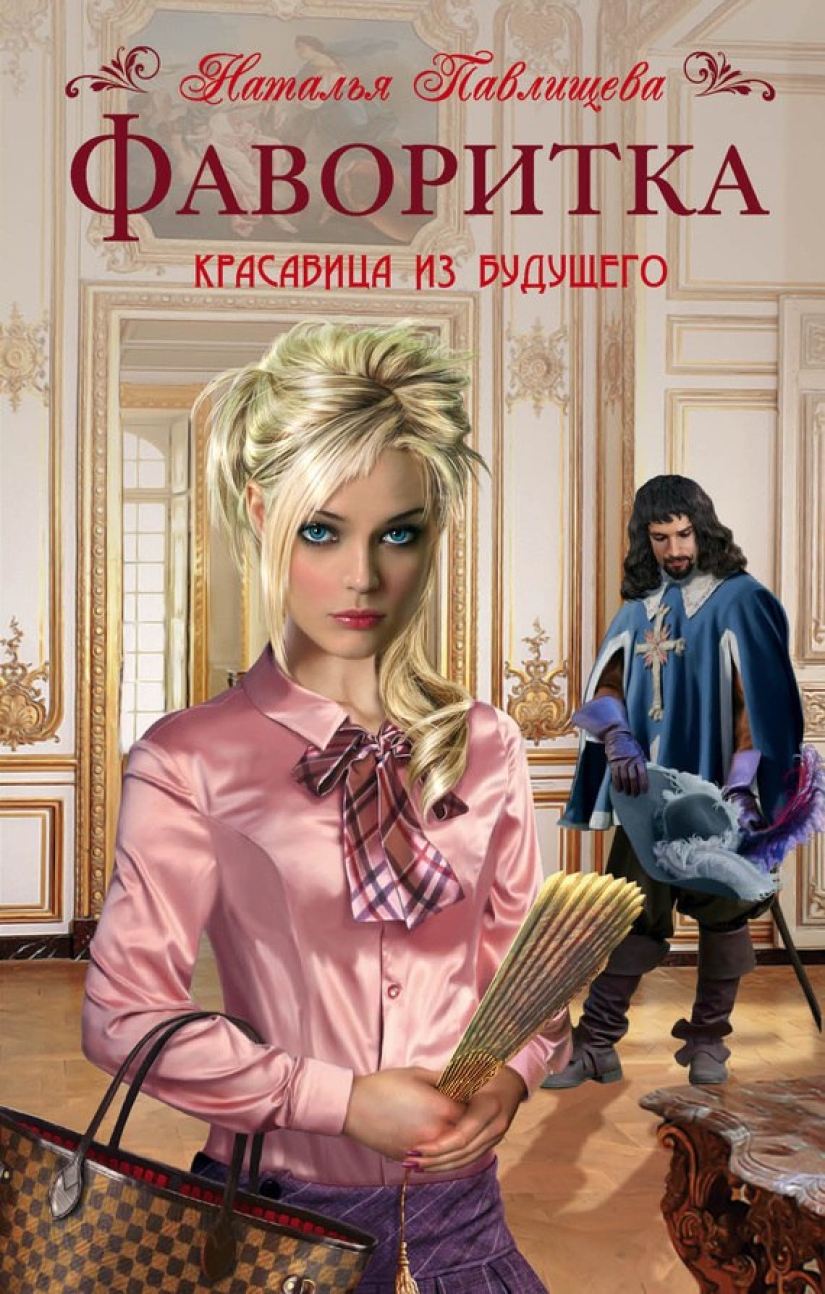 Mercilessly trashy covers of Russian fantasy