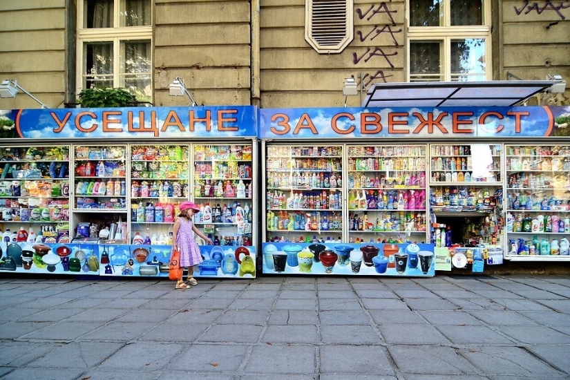 Miracle Casket: where in Bulgaria to buy anything and whenever