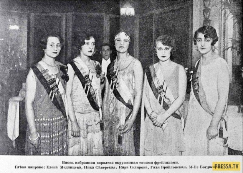 Miss "Russian colony": how emigration chose their beauty Queens