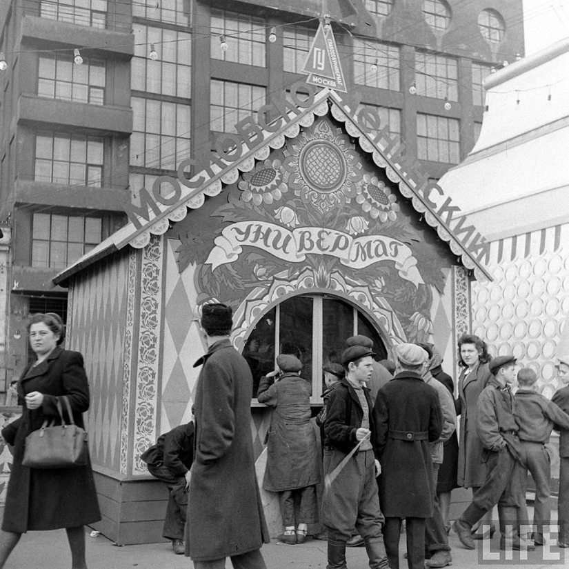 Moscow in 1947 through the eyes of an American