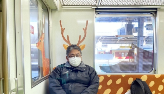 Narashika - Japan&#39;s Incredibly Cute Reindeer Train