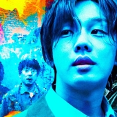 Netflix Has 4 Horror K-Dramas Releasing In 2024 (& They All Sound Great)