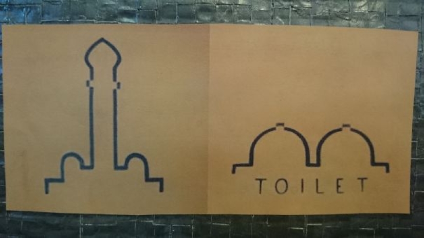 No more standard "Me" and "Jo" - the most creative toilet signs