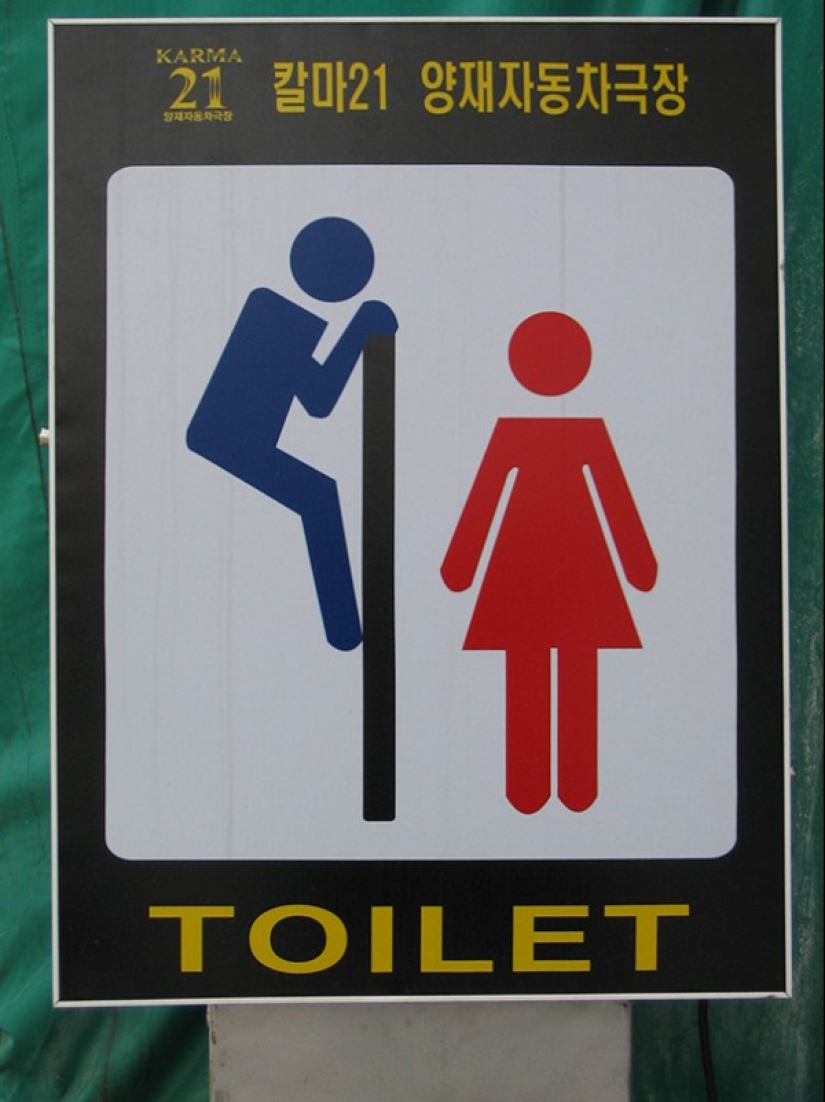 No more standard "Me" and "Jo" - the most creative toilet signs