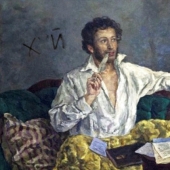 Obsceno legado de Pushkin escribió el gran poeta "poesía para adultos"?