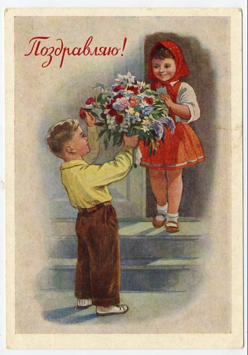 Old postcard for March 8