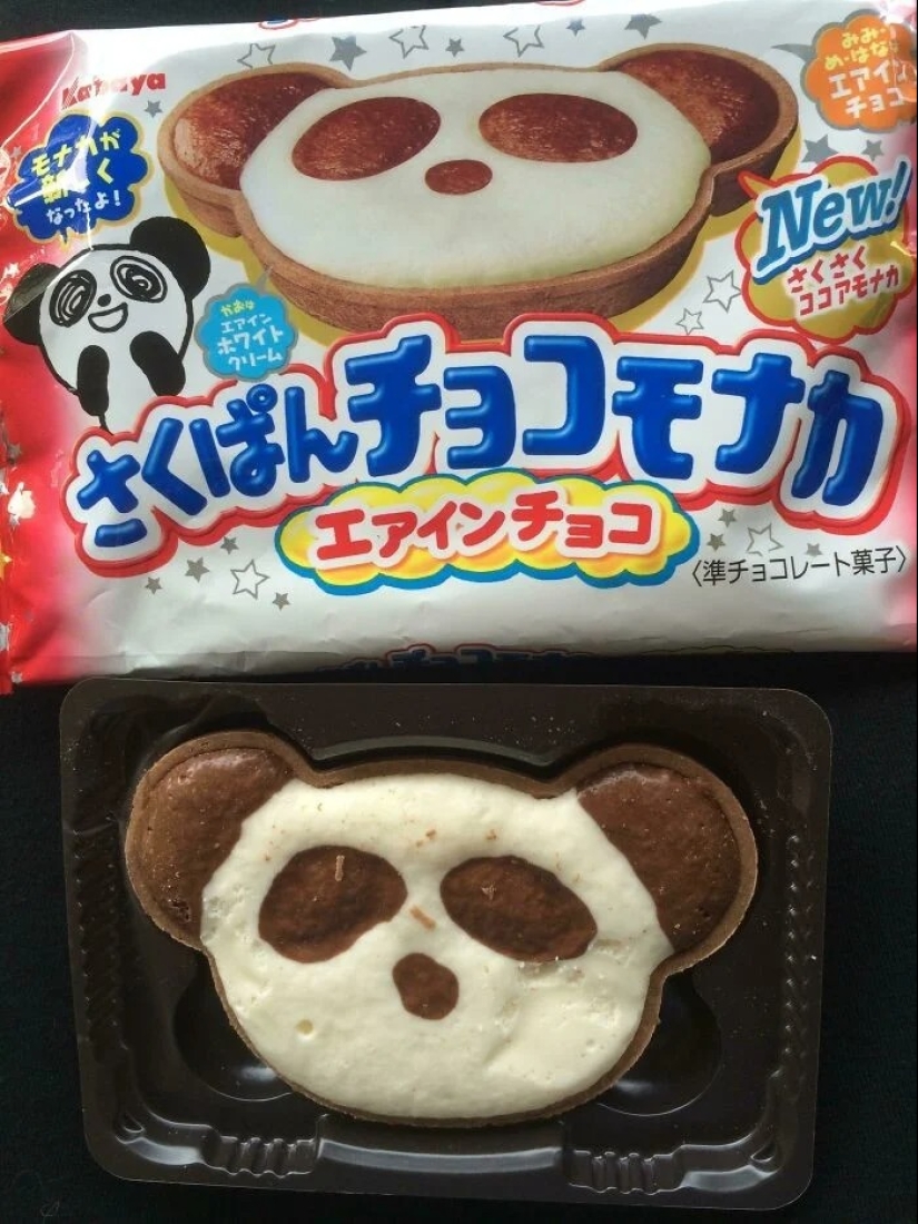 Packaging and food: 30 examples from Japan where expectation meets reality