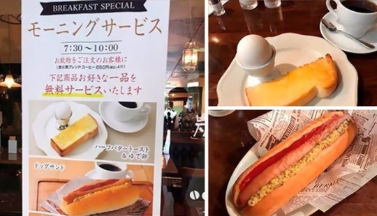 Packaging and food: 30 examples from Japan where expectation meets reality