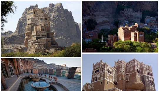 Palacio del Imán Yahya en Yemen