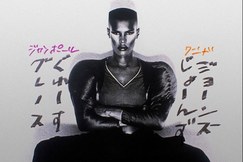 Panther and artist: shocking pictures of grace Jones taken by Jean-Paul Gouda in the 70 – 80s