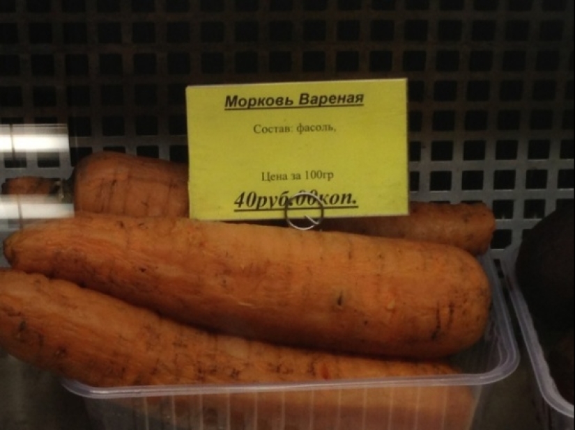 Price tags from stores that will make you cry