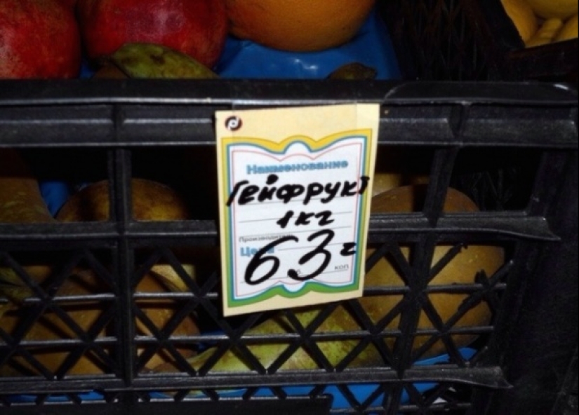 Price tags from stores that will make you cry