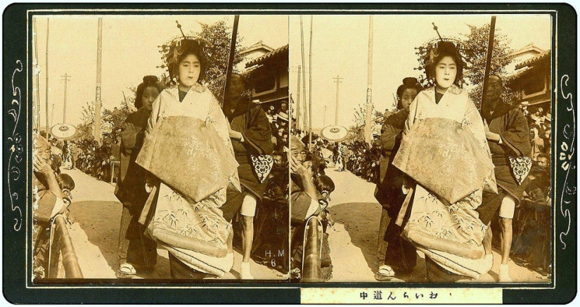 Prostitutes of Japan of the XIX century