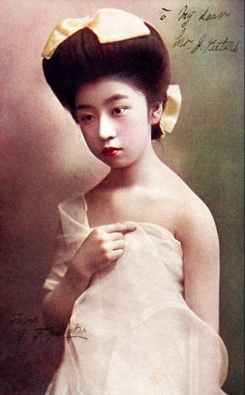 Prostitutes of Japan of the XIX century