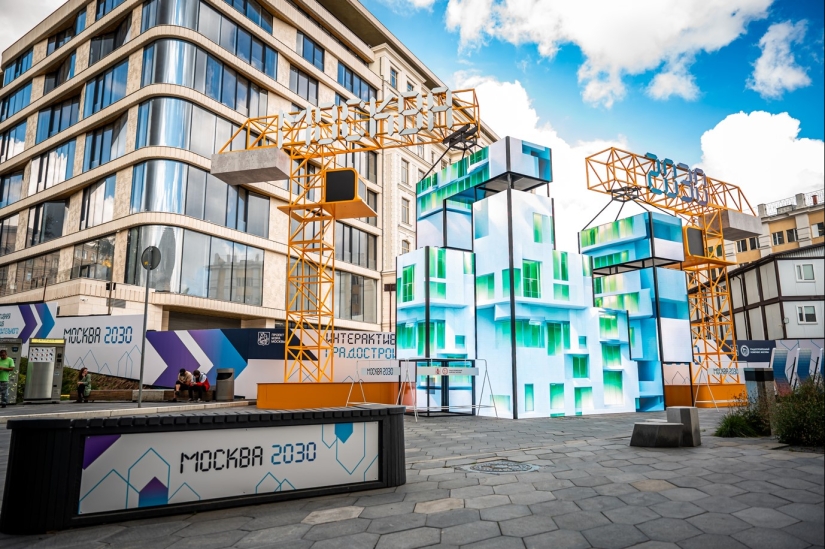 Pure urbanism: why attend the large-scale urban planning festival &quot;Moscow 2030&quot;?