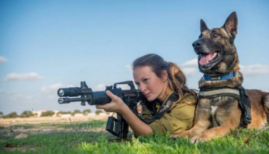 ¿Qué es un "Oenothera" o Cómo los perros servir en el ejército Israelí