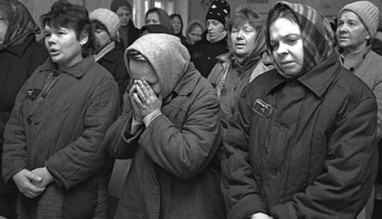 Quiénes son "mujeres de familia" y "bychkoski": la jerga de las cárceles de mujeres rusas