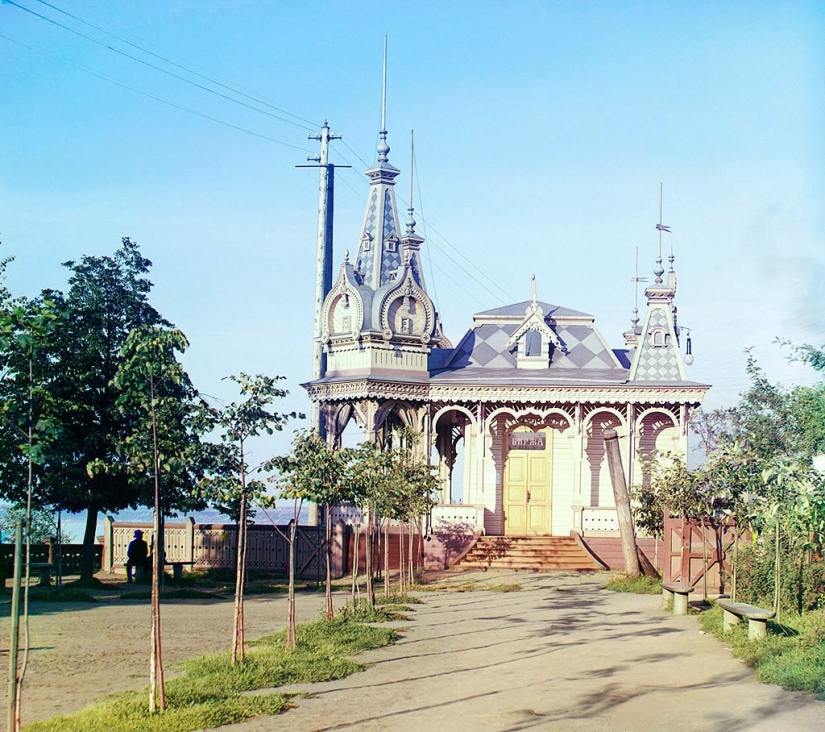 Raras fotografías a color de el Imperio ruso a principios del siglo XX